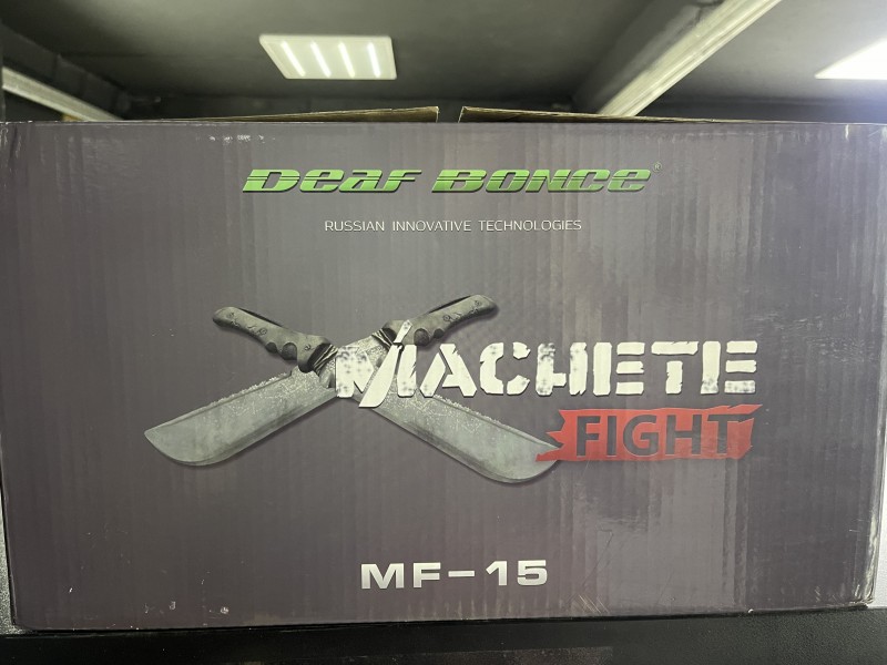 Machete MF-15D2